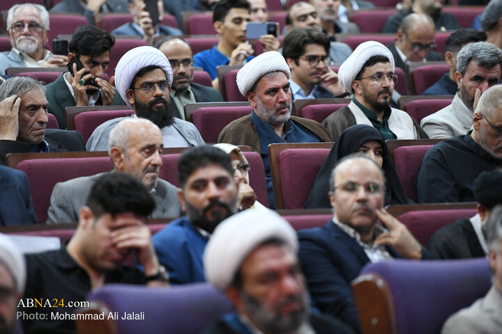 همایش تجلیل از نام آوران «علم و وقف»