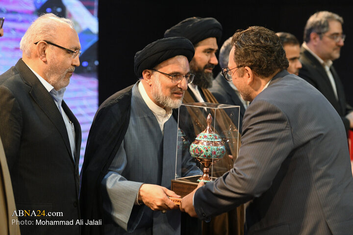 همایش تجلیل از نام آوران «علم و وقف»