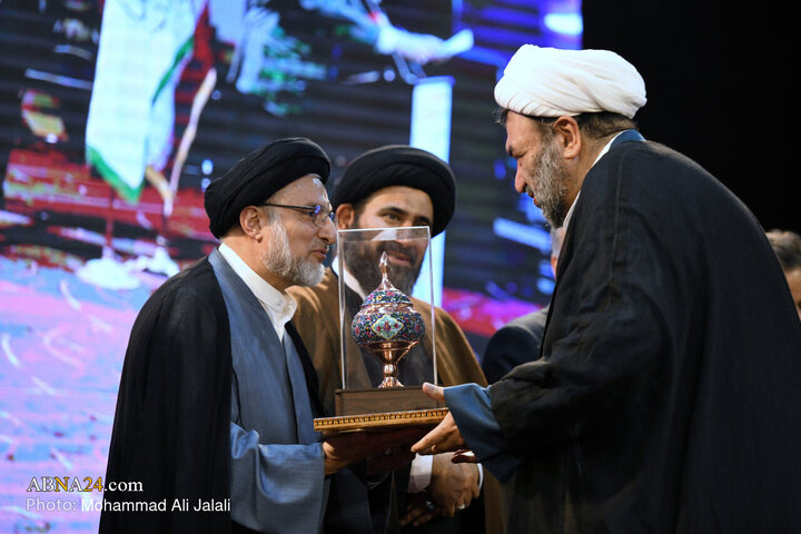 همایش تجلیل از نام آوران «علم و وقف»