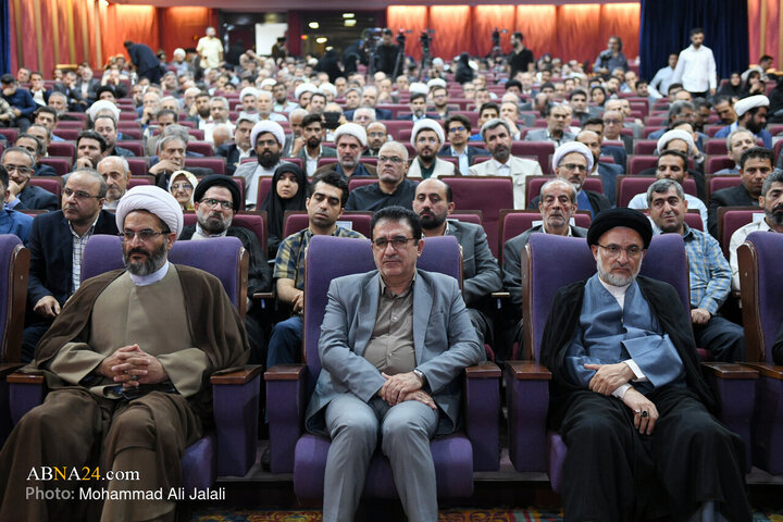 همایش تجلیل از نام آوران «علم و وقف»