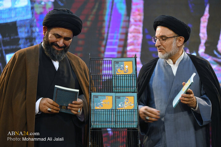 همایش تجلیل از نام آوران «علم و وقف»
