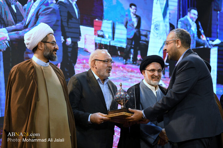 همایش تجلیل از نام آوران «علم و وقف»