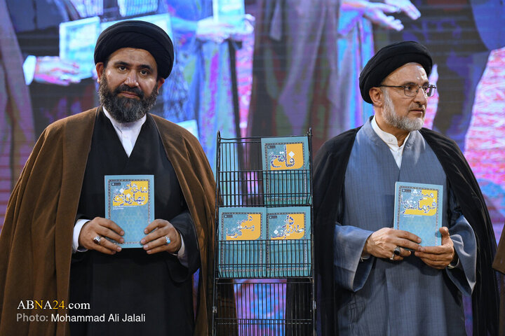همایش تجلیل از نام آوران «علم و وقف»