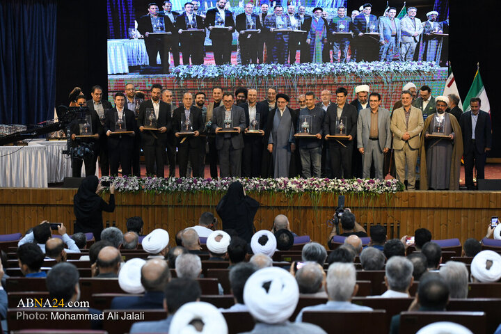 همایش تجلیل از نام آوران «علم و وقف»