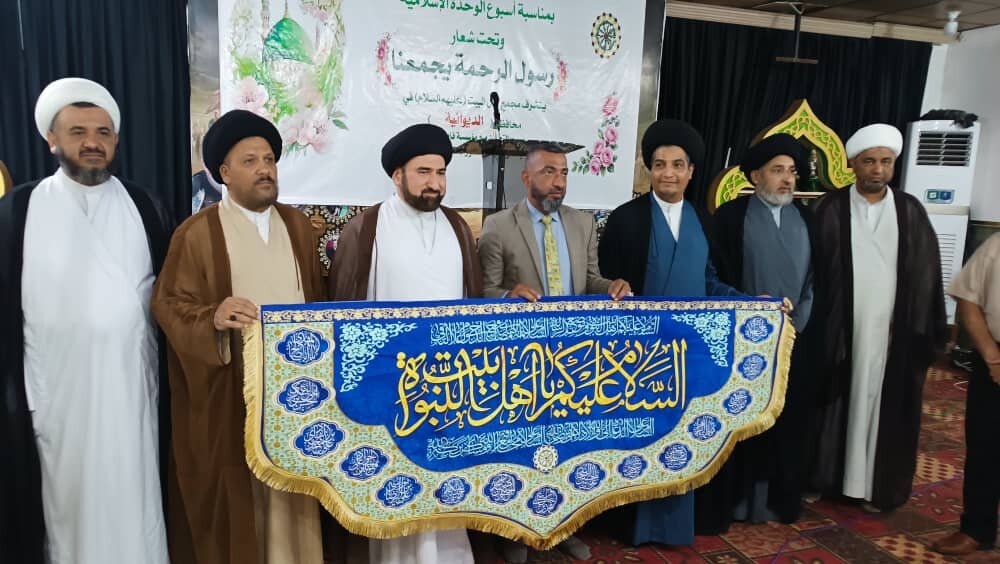 Li parêzgeha Dîwanîyê ya Iraqê, di çarçoveya Hefteya Yekîtîyê û rojbûna Peygamberê Mezinê Îslamê (s.x.a) û Îmam Caferê Sadiq (s.x) de, hemayîşek mezin