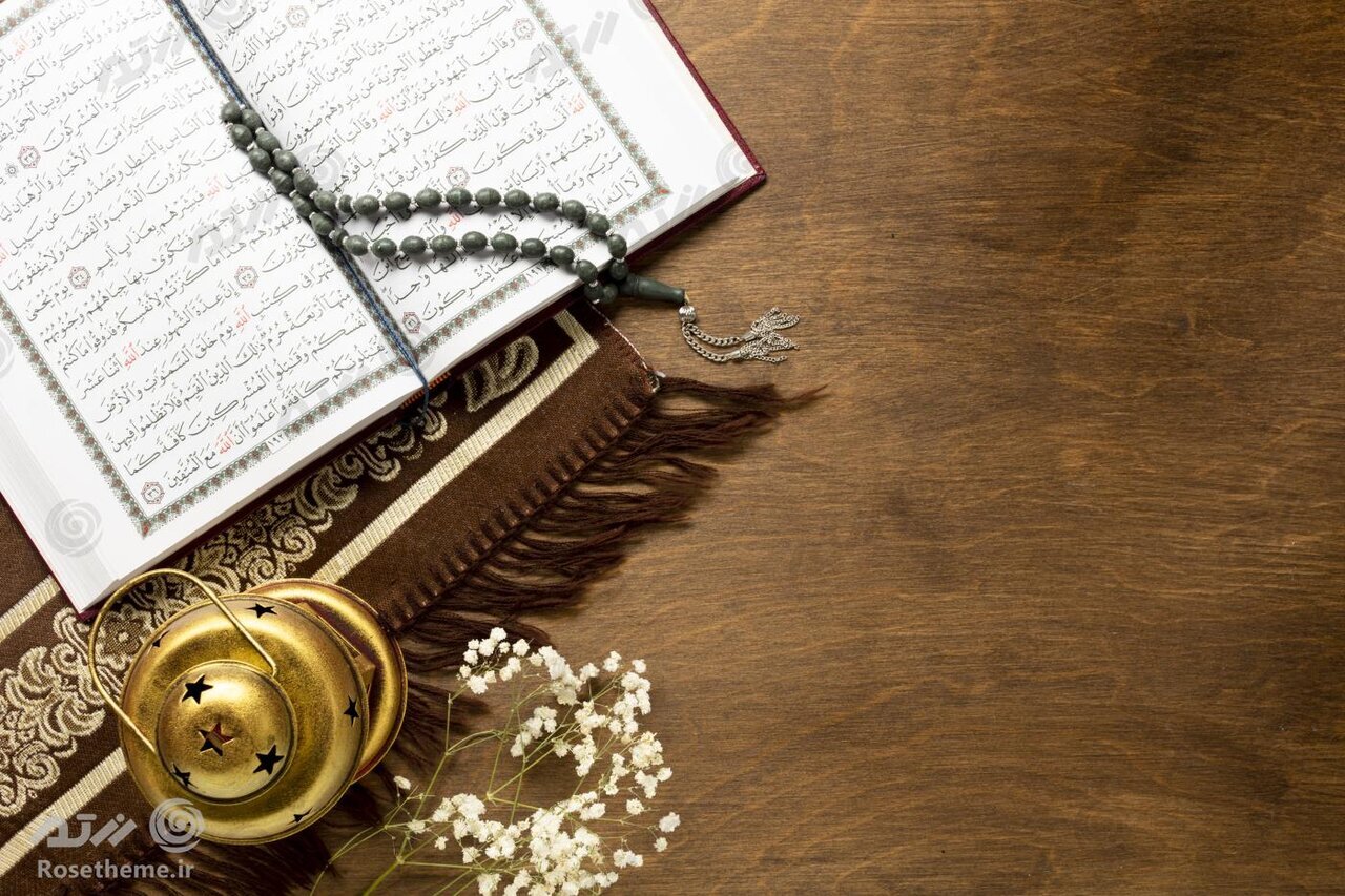 O Alcorão Também Contém Aforismos? O Alcorão Também Contém Aforismos?