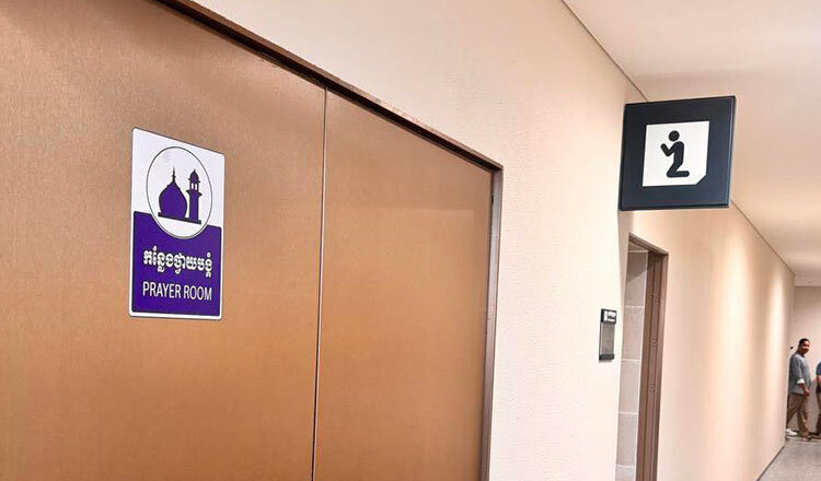 Cambodia opens prayer rooms at major airports for Muslim tourists