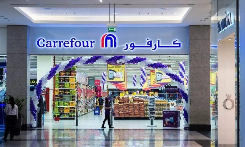 پایان حضور کارفور در بحرین؛ بازتاب همبستگی با فلسطین