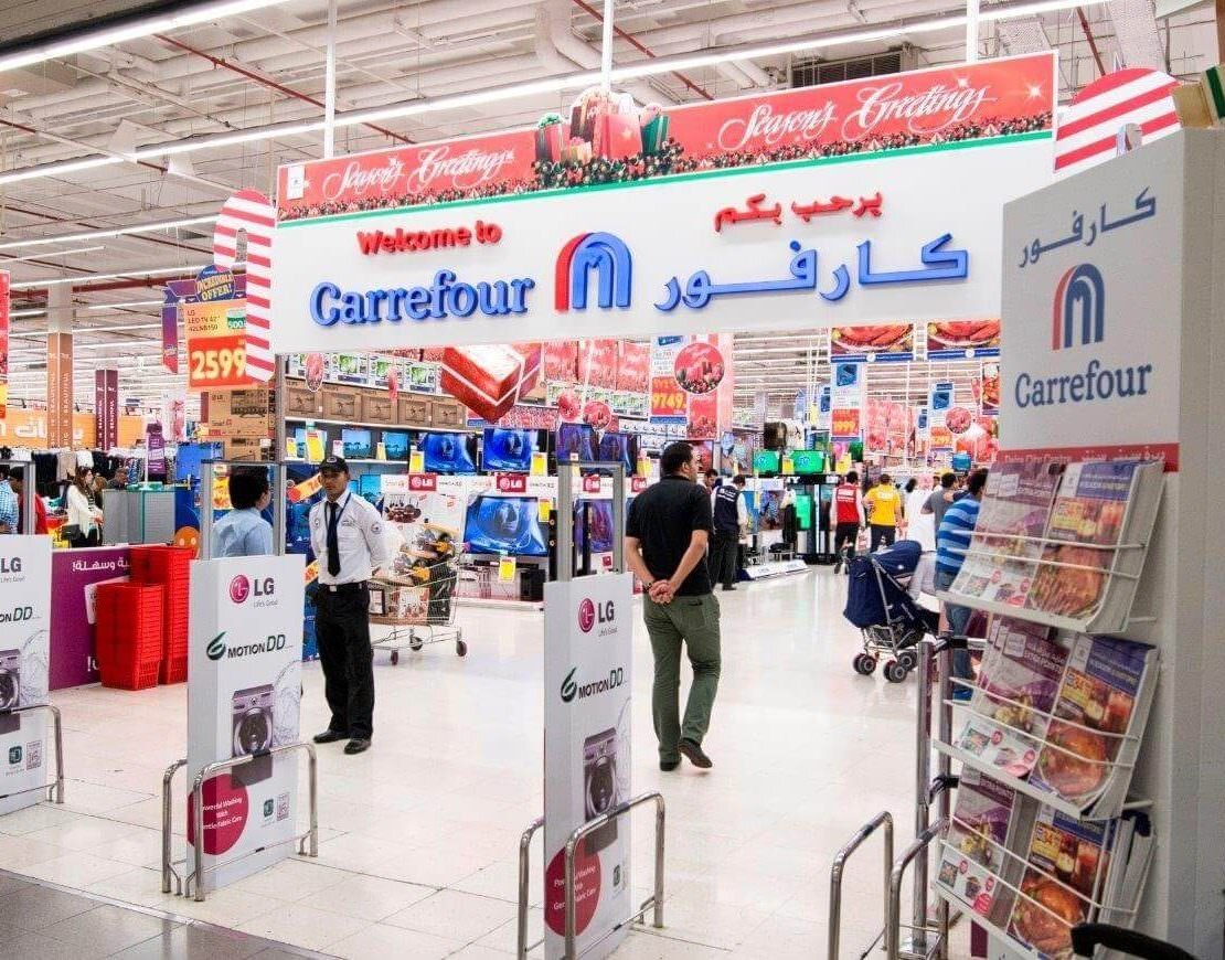 End of Carrefour's presence in Bahrain; A reflection of solidarity with Palestine