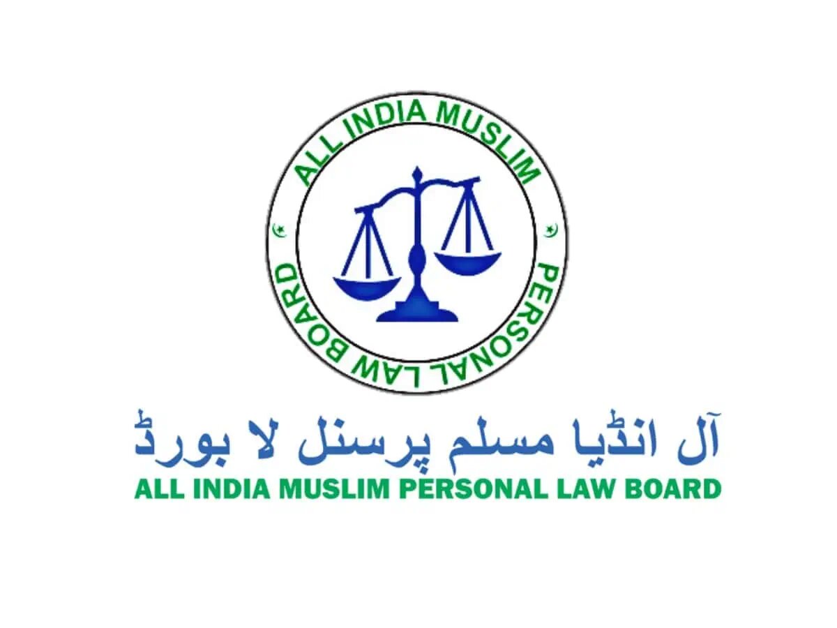 AIMPLB expresses disappointment over Supreme Court’s interim order on Waqf Act, announces mega rally in Delhi