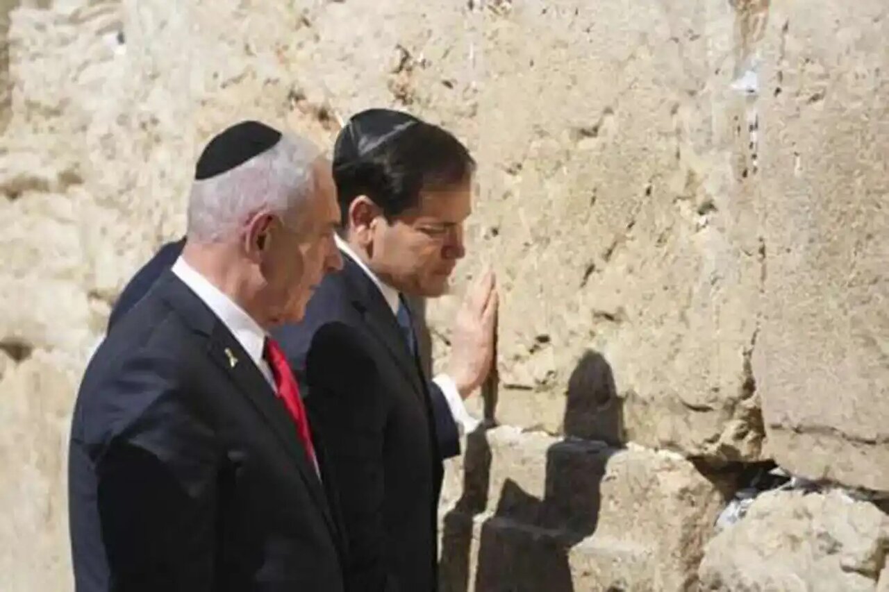 Hamas condemns Rubio and Netanyahu for rituals at al-Buraq wall