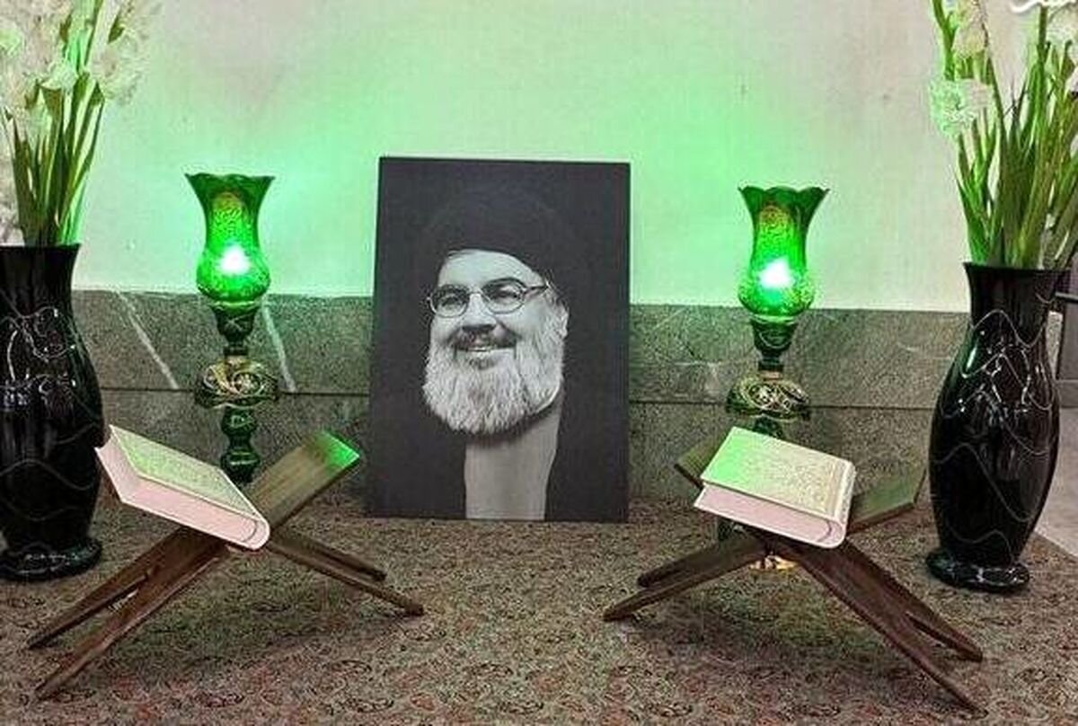 اعلام برنامه مراسم سالروز شهادت سید حسن نصرالله