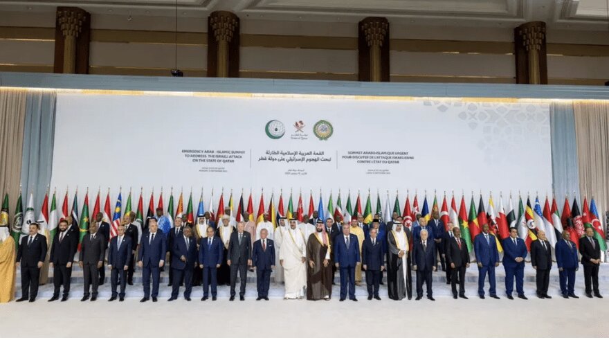 بیانیه پایانی اجلاس دوحه، بدون هیچ تحریم یا کاهش روابط سیاسی! / تأکید ایران بر بطلان راه‌حل دو دولتی