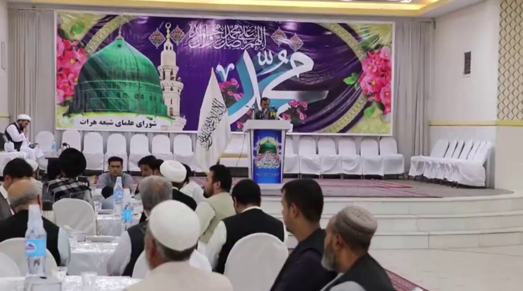 ویدئو | همایش بزرگ وحدت در هرات؛ تأکید علما بر همگرایی شیعه و سنی و حمایت از فلسطین