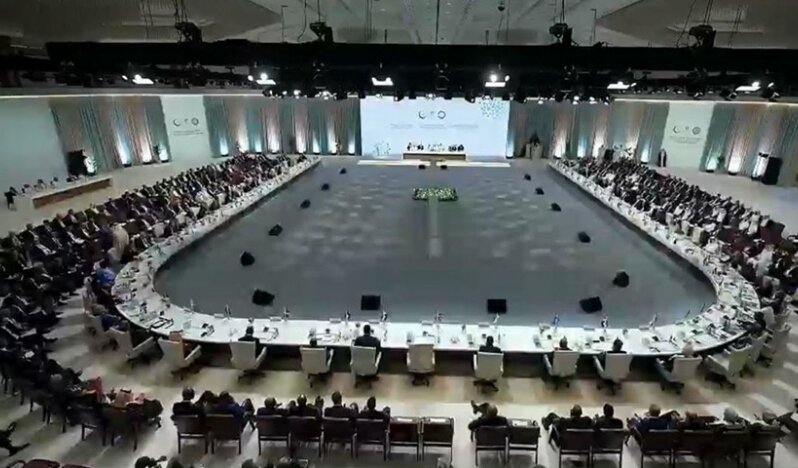 Doha'daki zirveden İsrail'e sadece kınama çıktı