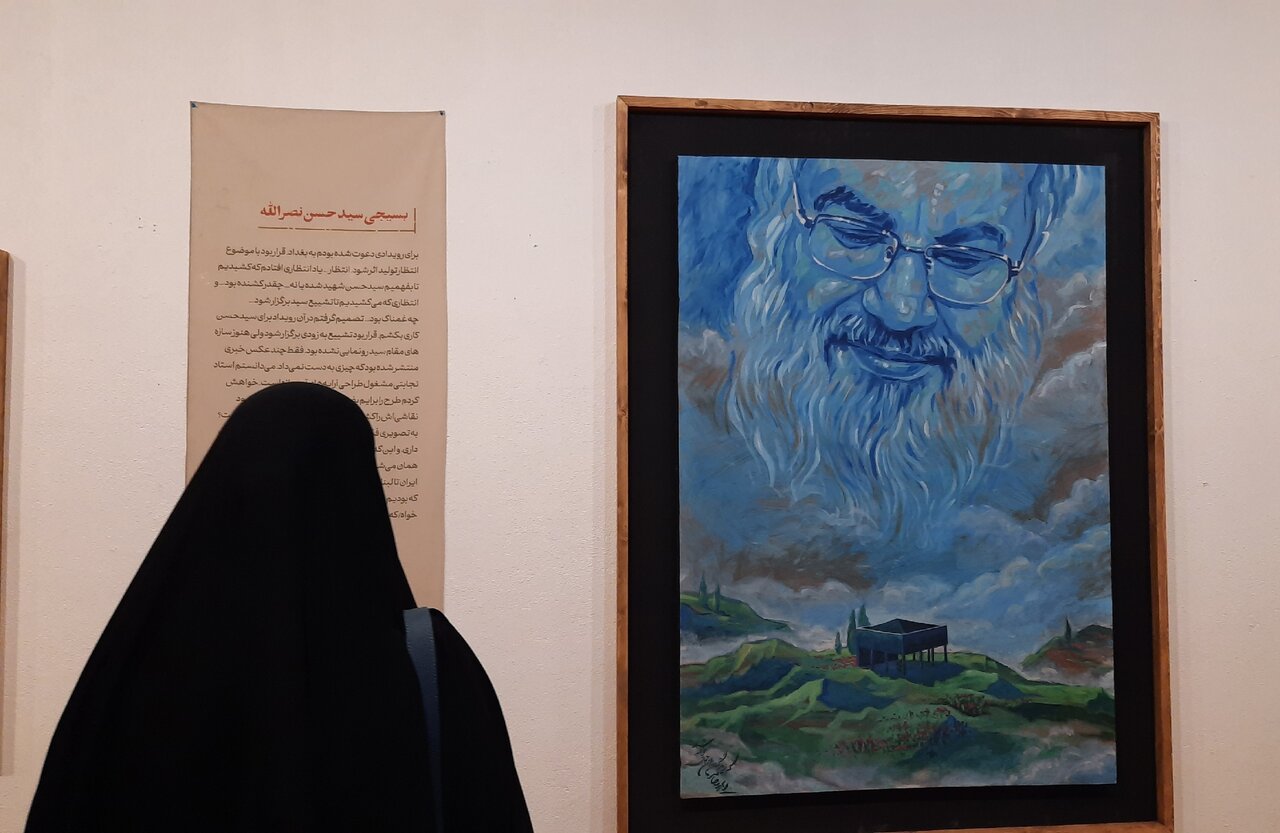 نمایشگاه «بسیجی»؛ هنر به مثابه آیینه حقیقت انقلاب