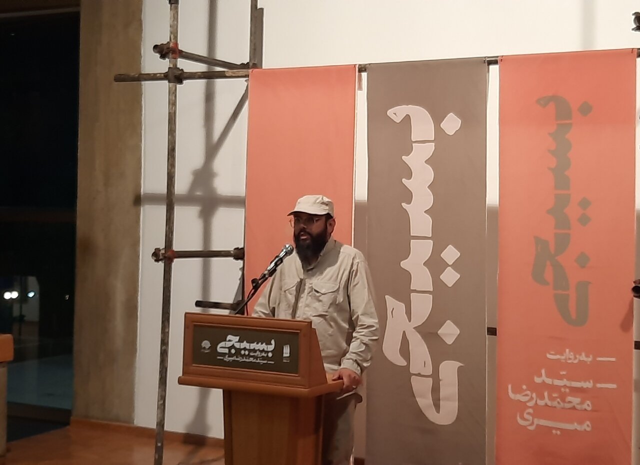 نمایشگاه «بسیجی»؛ هنر به مثابه آیینه حقیقت انقلاب