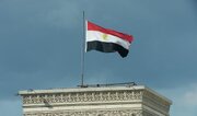 Tawagar Sojojin Isra'ila Ta Ziyarci Birnin Alkahira Domin Ci Gaba Da Gudanar Da Ayyukan Tsaro Da Masar
