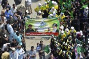 Photos: All JK Shia Association Holds Grand Milad-un-Nabi (PBUH) Rally in Srinagar