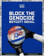 Kampanyaya navneteweyî #GameOverIsrael daxwaza rawestandina tîm û lîstikvanên Îsraîlî ji pêşbirkên futbolê yên Ewropî dike