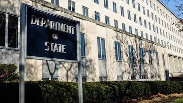 米国、イラクの4つの抵抗組織をテロ組織リストに追加