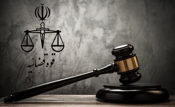 سزای لەسێدارەدانی سیخوڕێکی مۆساد لە ئێران جێبەجێ کرا