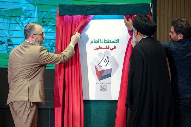 Book "Palestinian Referendum" proposes a fundamental, globally approved & practical solution to Palestinian issue