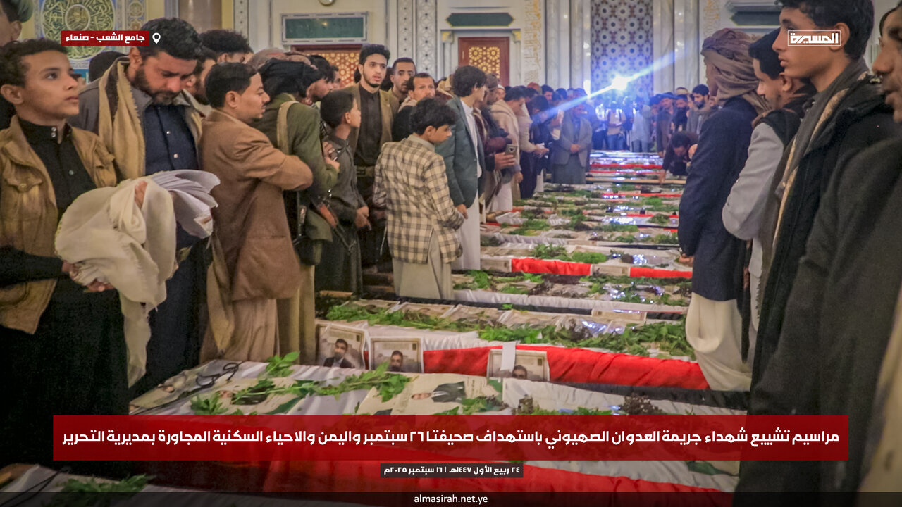 Kuanzia kwa kuuawa shahidi kwa waandishi wa habari 32 wa Kiyemeni hadi kusimama imara kwa mwandishi wa Al-Masirah chini ya mashambulizi ya mabomu Gaza