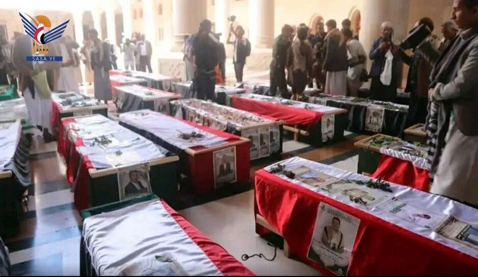 Video: Funeral of 32 Yemeni journalists