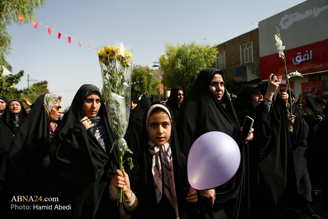 Qom