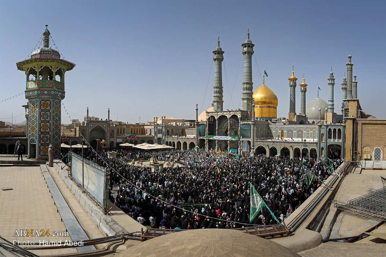 Qom
