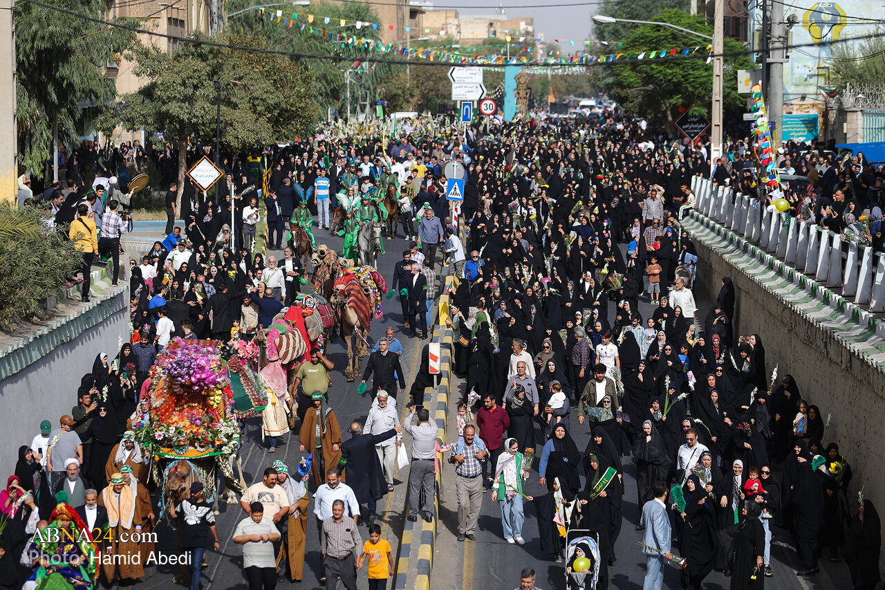 Qom