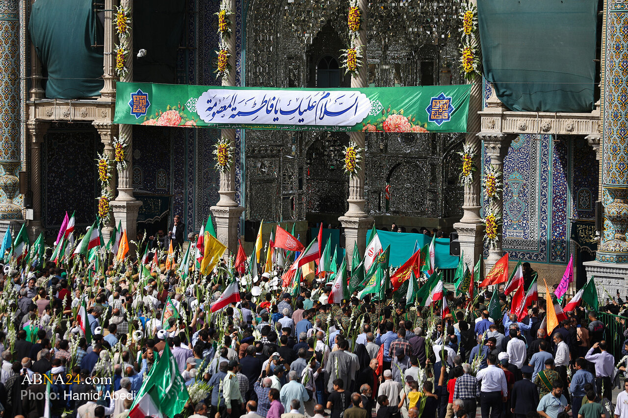Qom