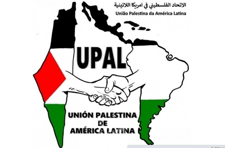 قمة من أجل قطر بينما تنزف غزة