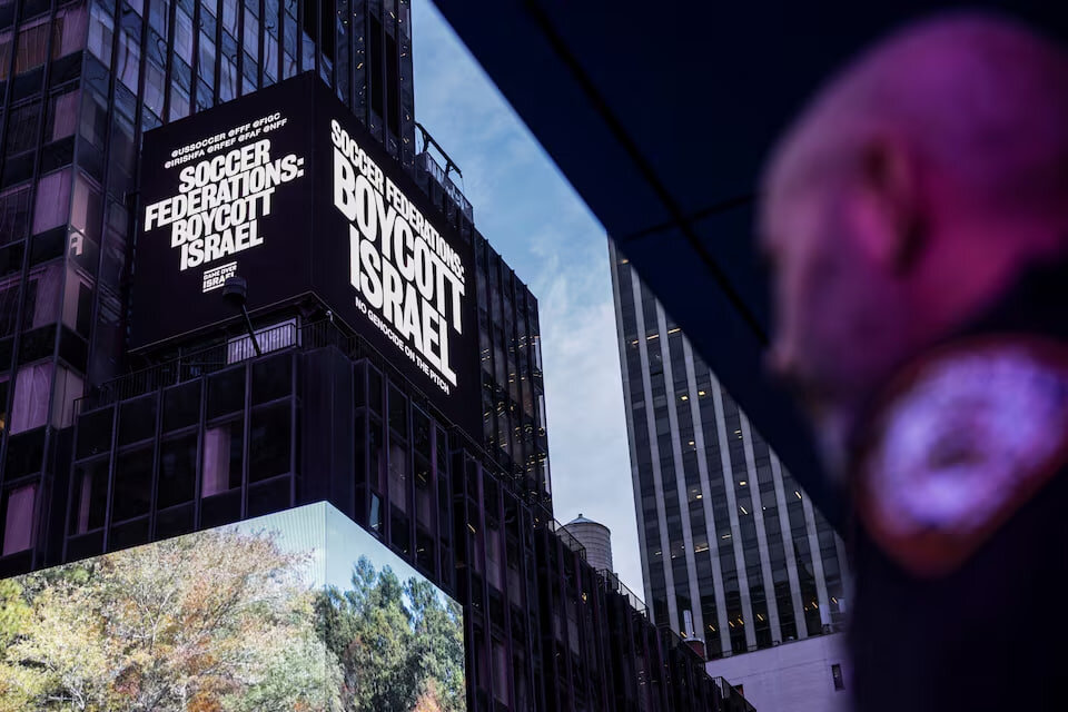 کمپین بینالمللی #GameOverIsrael فراخوان به تعلیق تیمها و بازیکنان اسرائیل از رقابتهای فوتبال اروپا