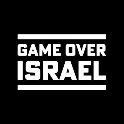 کمپین بینالمللی #GameOverIsrael فراخوان به تعلیق تیمها و بازیکنان اسرائیل از رقابتهای فوتبال اروپا