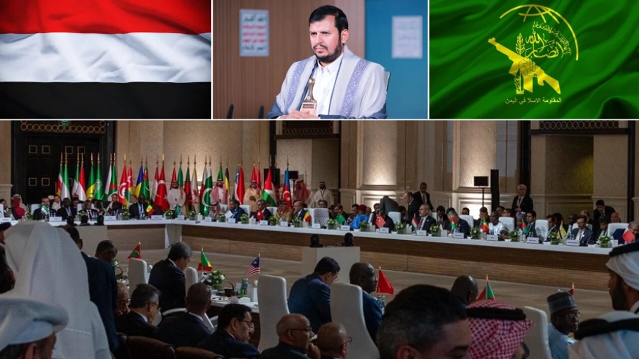 Yemen’den tepki: Kınamalar Siyonistleri durdurmaz, direnişi örnek alın