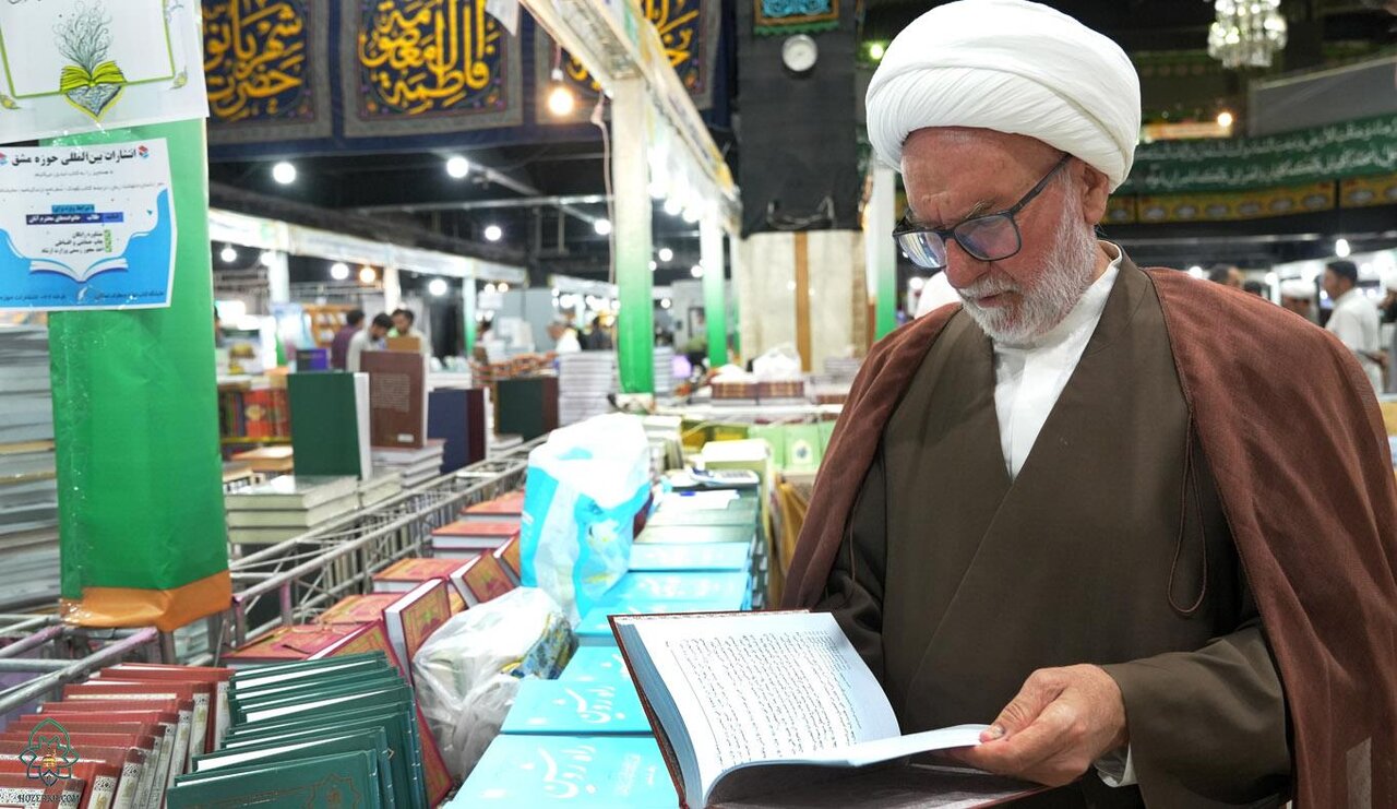 پایان کار دهمین نمایشگاه تخصصی کتب حوزوی و معارفی مشهد با رشد ابعاد بین‌المللی