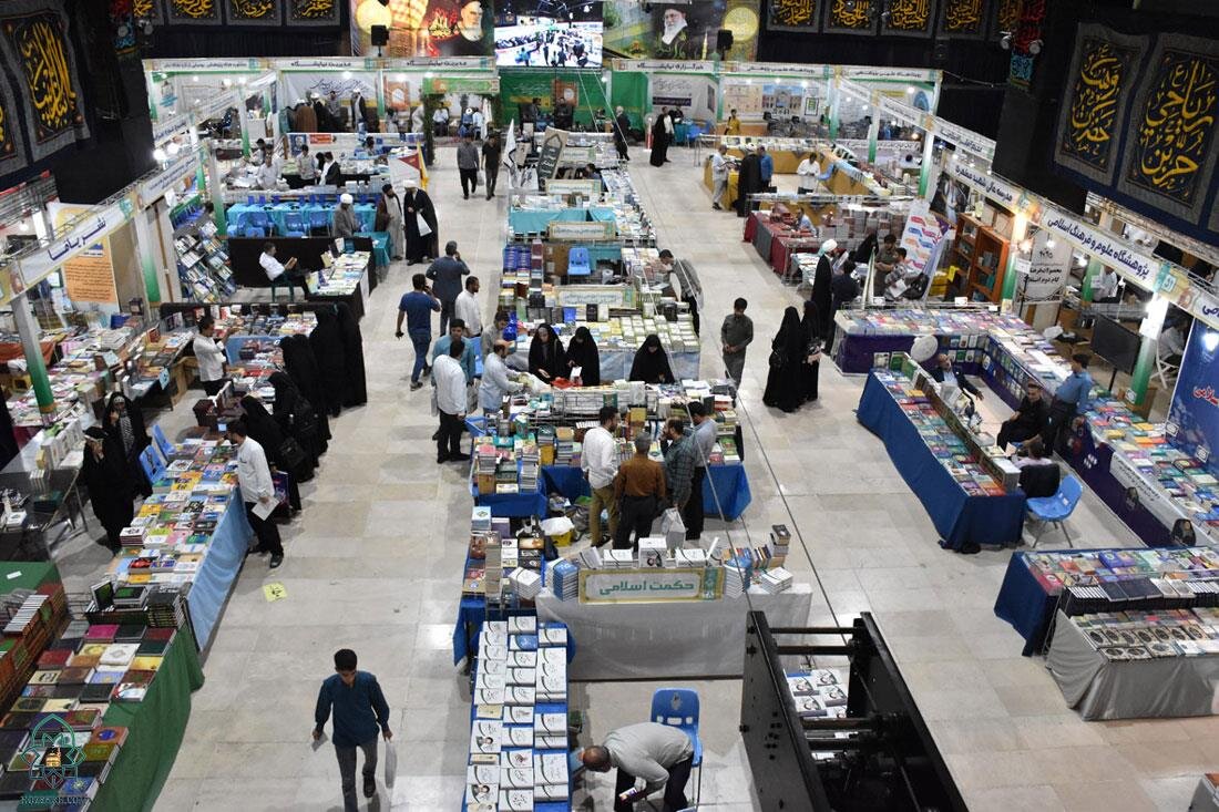 پایان کار دهمین نمایشگاه تخصصی کتب حوزوی و معارفی مشهد با رشد ابعاد بین‌المللی
