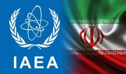 İranın Atom Enerjisi Agentliyinin konfransında təklif etdiyi qətnamənin hazırlanmasında hansı ölkələr iştirak edib?