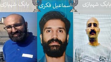 اسرائیلی جاسوس، خیانت سے تختہ دار تک