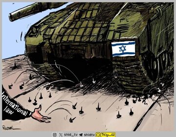Kartun | Israel Imun Di Hadapan Undang-undang Antarabangsa