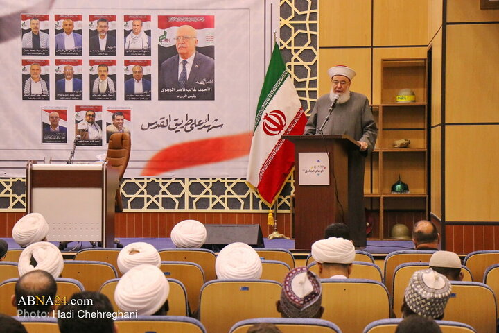 مراسم يادبود شهداى مجلس وزراى يمن