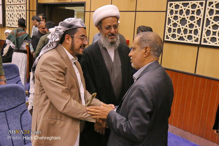 Foto / Yemen Bakanlar Kurulu Şehitleri için Kum'da Anma Töreni