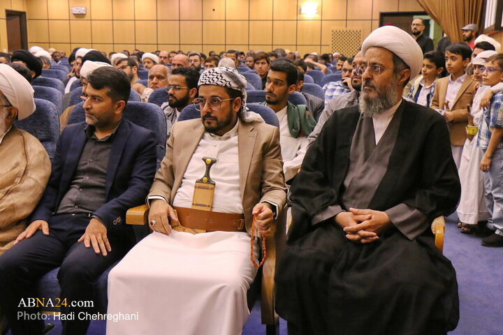 Foto / Yemen Bakanlar Kurulu Şehitleri için Kum'da Anma Töreni