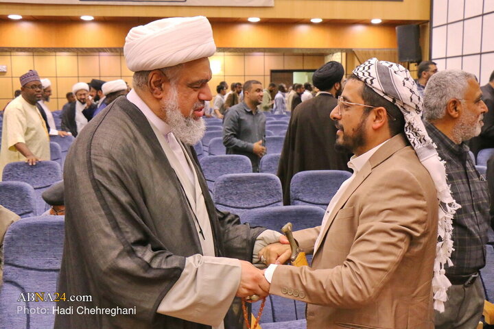 Foto / Yemen Bakanlar Kurulu Şehitleri için Kum'da Anma Töreni