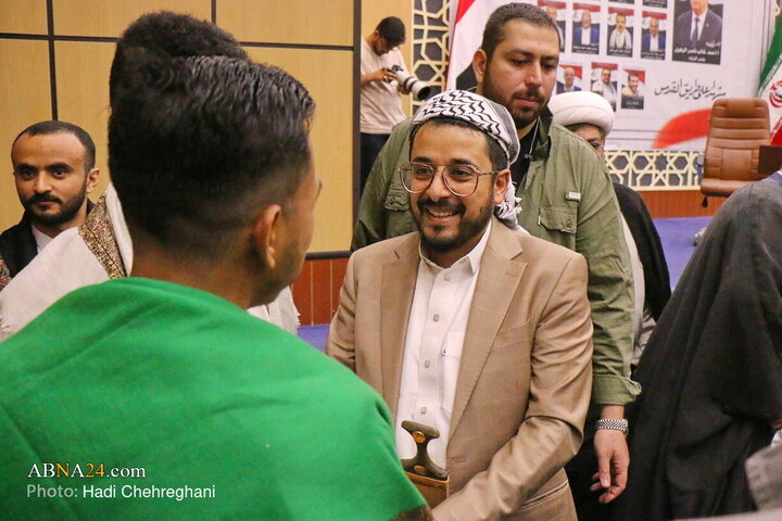 Foto / Yemen Bakanlar Kurulu Şehitleri için Kum'da Anma Töreni