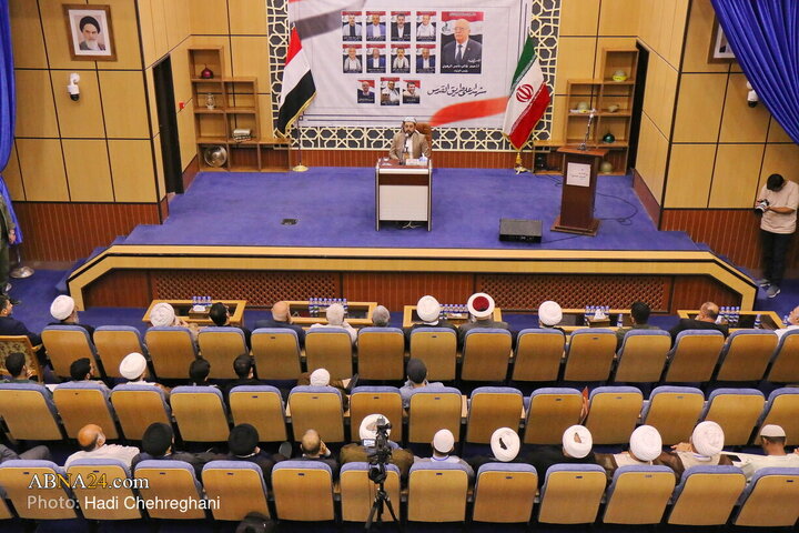 Foto / Yemen Bakanlar Kurulu Şehitleri için Kum'da Anma Töreni