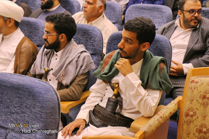 Foto / Yemen Bakanlar Kurulu Şehitleri için Kum'da Anma Töreni