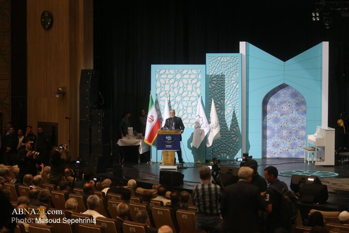 کنگره بین المللی بزرگداشت استاد «شهریار» در تبریز